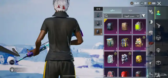 حساب ببجي للبيع اقبل بدل مستوى المجموع 45 6