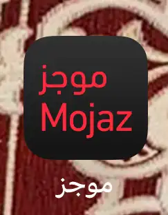 تقرير موجز انجاز فوري وافضل سعر 0