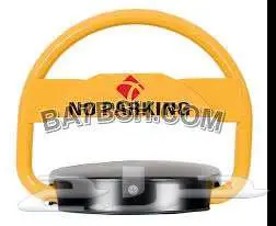 حاجز موقف (مصد) سيارات جهاز باركينج مواقف السيارات 26