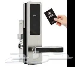 اقفال فنادق ذكية 3