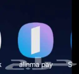 50 ريال مجانا فلوس مجانا 1