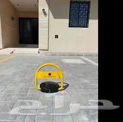 حاجز موقف (مصد) سيارات جهاز باركينج مواقف السيارات 5