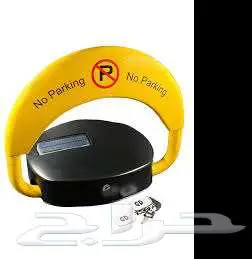 حاجز موقف (مصد) سيارات جهاز باركينج مواقف السيارات 11