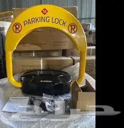 حاجز موقف (مصد) سيارات جهاز باركينج مواقف السيارات 13