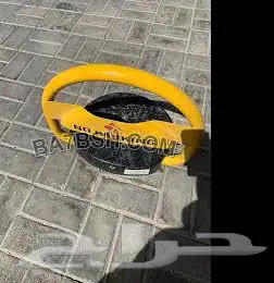 حاجز موقف (مصد) سيارات جهاز باركينج مواقف السيارات 25