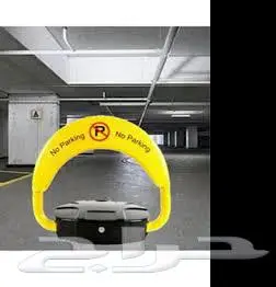 حاجز موقف (مصد) سيارات جهاز باركينج مواقف السيارات 27