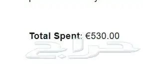 حساب فالورانت ملغم سكنات 16