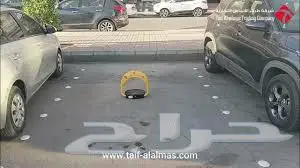 حاجز موقف (مصد) سيارات جهاز باركينج مواقف السيارات 23