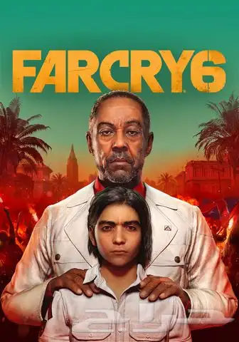 حساب ألعاب سوني 3