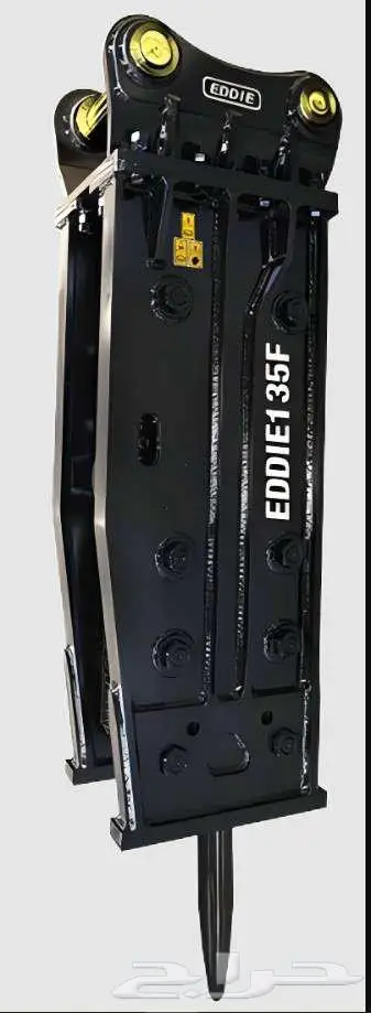 دقاق ايدي 135F(F22) 0