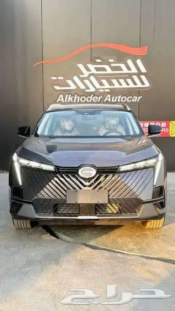 جاك امكو فل كامل 2025 index