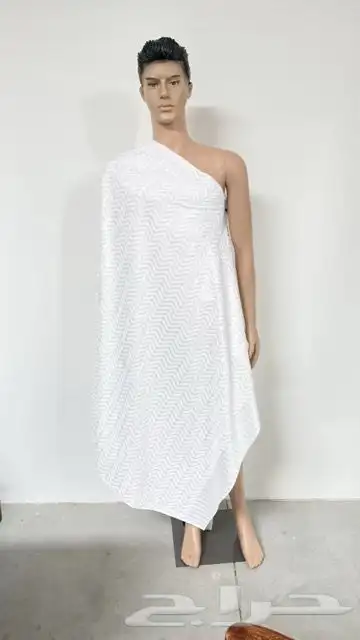 احرامات جمله بسعر يبدا من 17 ريال 0