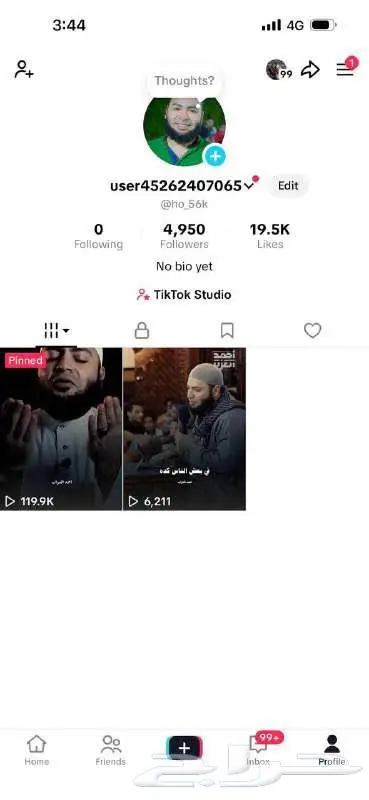 حسابات تيك توك عرب متفاعله 3