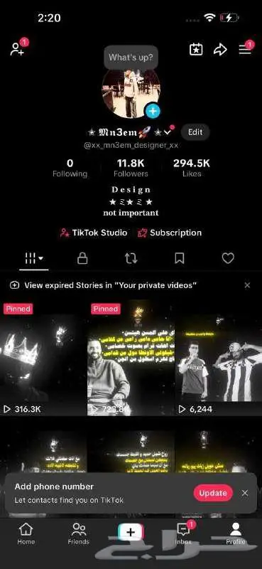 حسابات تيك توك عرب متفاعله 1