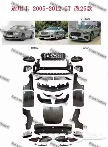 كت تحويل بنتلي GT 2005-2017 الى 2026 1