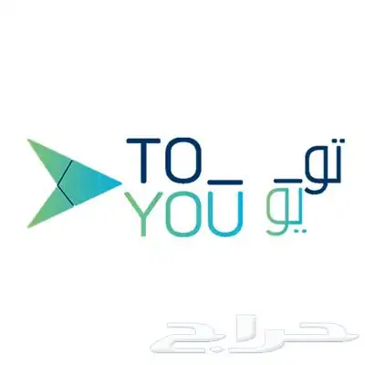 متوفر يوزرات تويو ايجار15 0