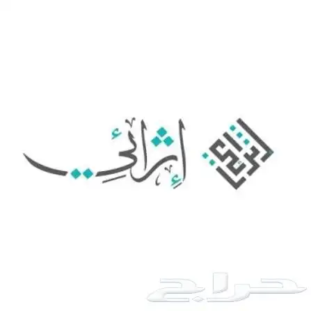 دورات دروب ودورات إثرائي ومنصة التطوع الوطنية 0