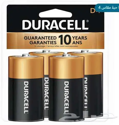 حاجز موقف (مصد) سيارات جهاز باركينج مواقف السيارات 18