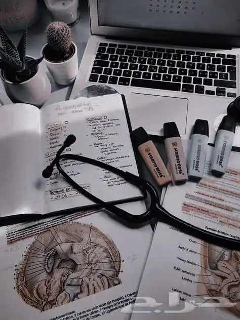 مدرس لطلاب الطب والتمريض (جميع المواد ) 0