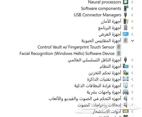 لابتوب Dell 7ultra الجيل15 Latitude رام16GBهارد SSD للبيع 3