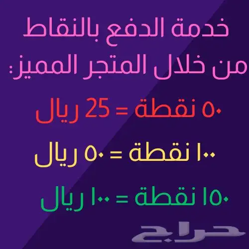المتجر المميز للخدمات الطلابية والعامة كتابة بحوث واجبات وو 8