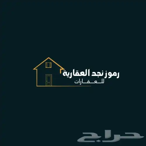 ارض سكنيه زاوية للبيع المساحة 494م 0