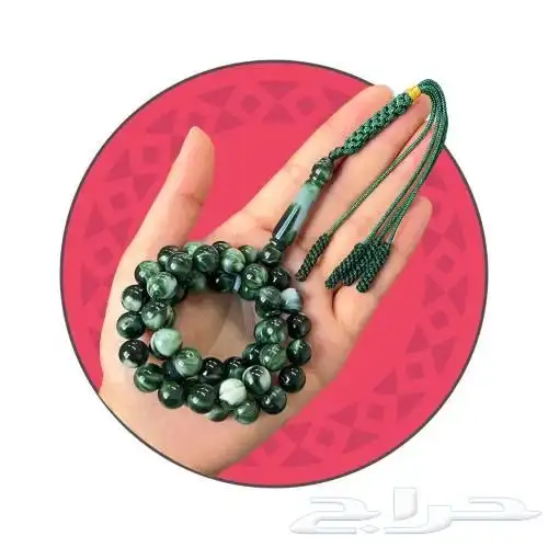 سبح بكلايت 5