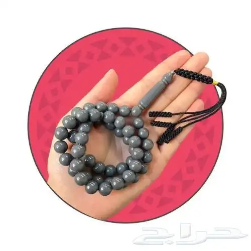 سبح بكلايت 10