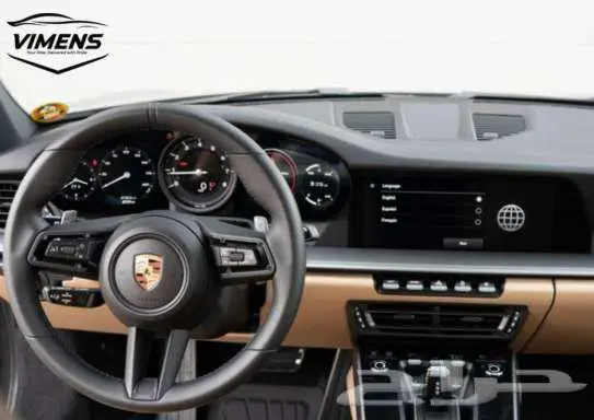 2024 Porsche 911 Carrera 13