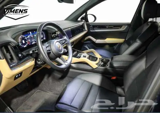 2024 Porsche Cayenne 7