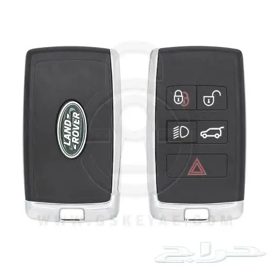 مفتاح لاندروفر مع البرمجة 1