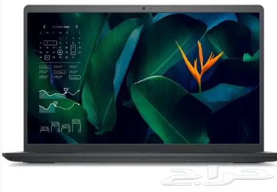 لاب توب ديل Vostro 3515 تبوك 0