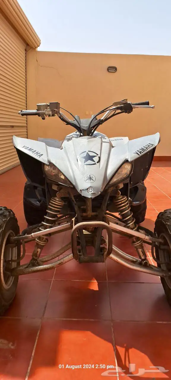 دباب رابتر ياماها 450 0