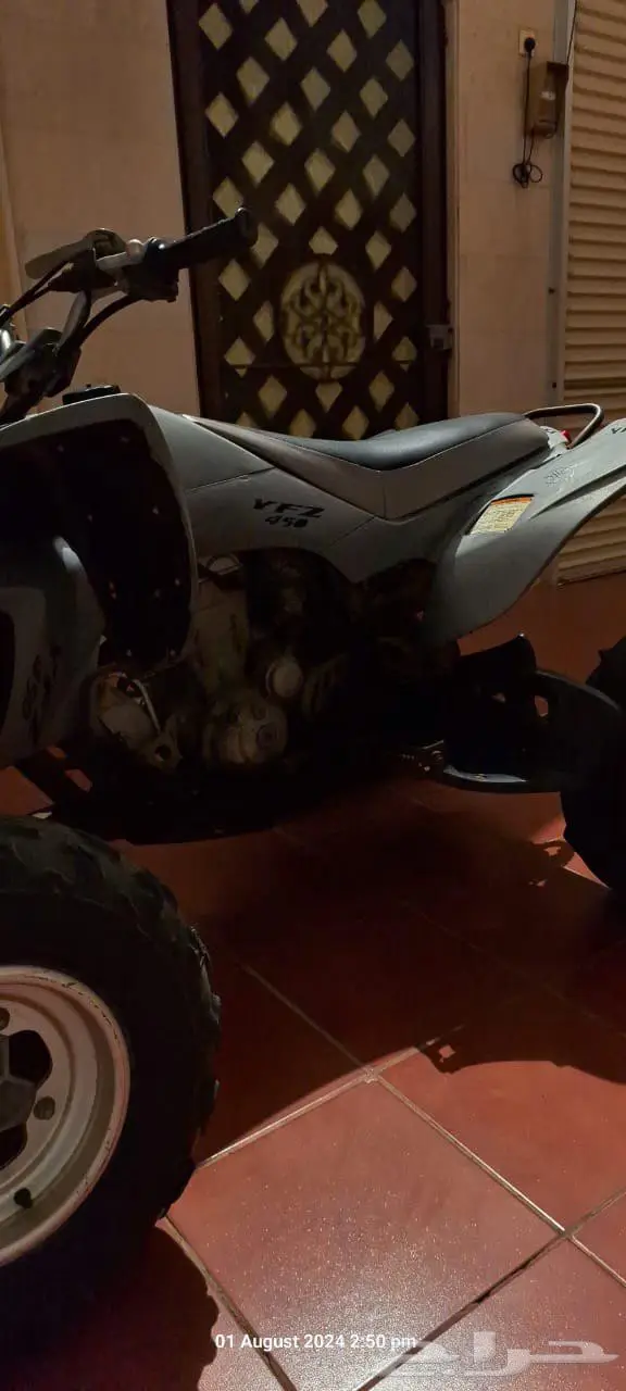 دباب رابتر ياماها 450 2