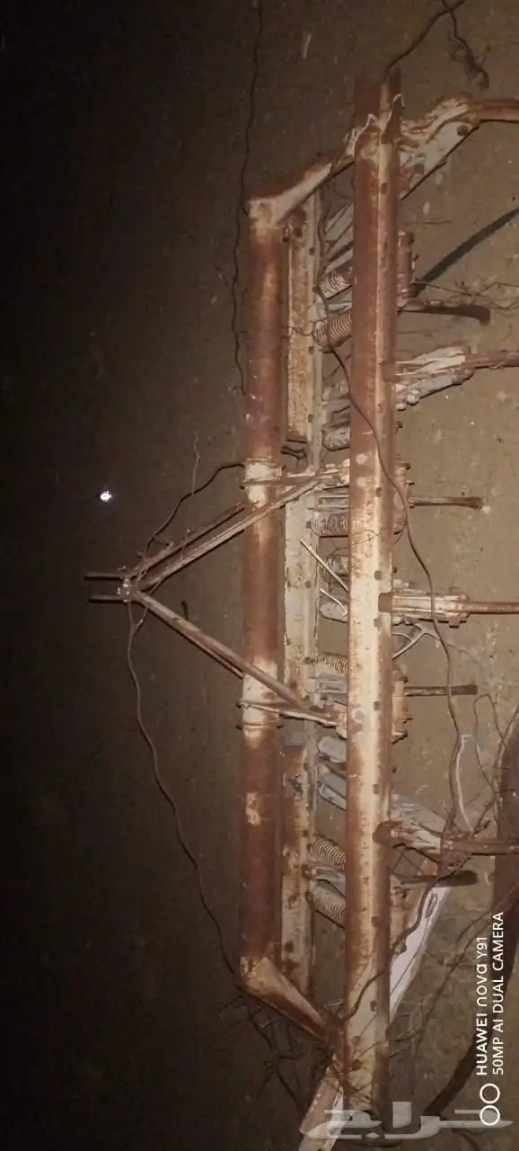 معدات زراعيه 1