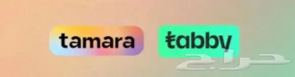 مكينة افجي فورتشنر برادو 0