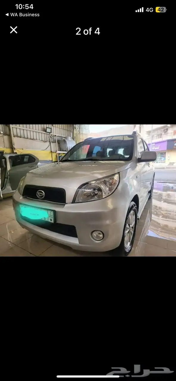 ديهاتسو تريوس 2011 0