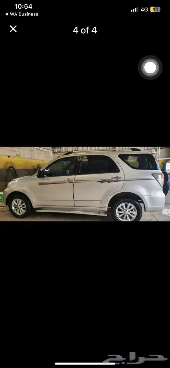 ديهاتسو تريوس 2011 2