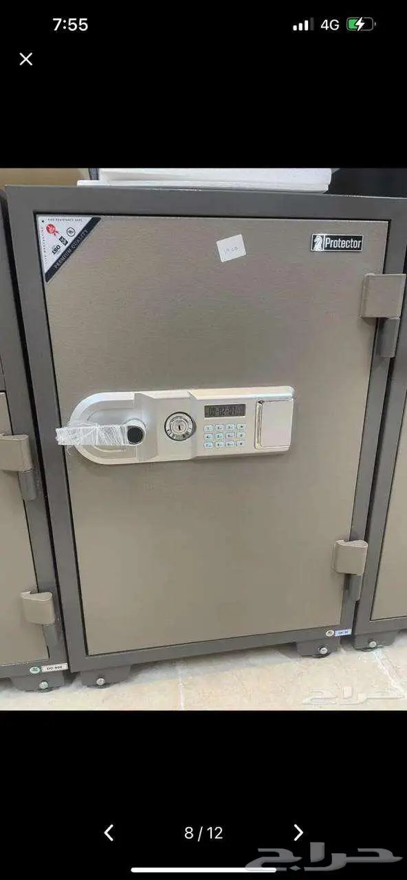 خزنه فيتنامي جودة متين في مفتاح فقط وفي مفتاح و رمز 1