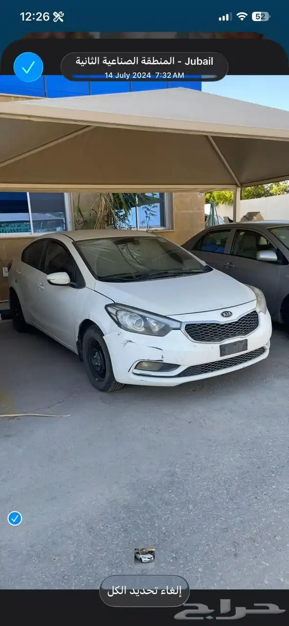 كيا سيراتو 2014قير عادي نظيفه شرط 11