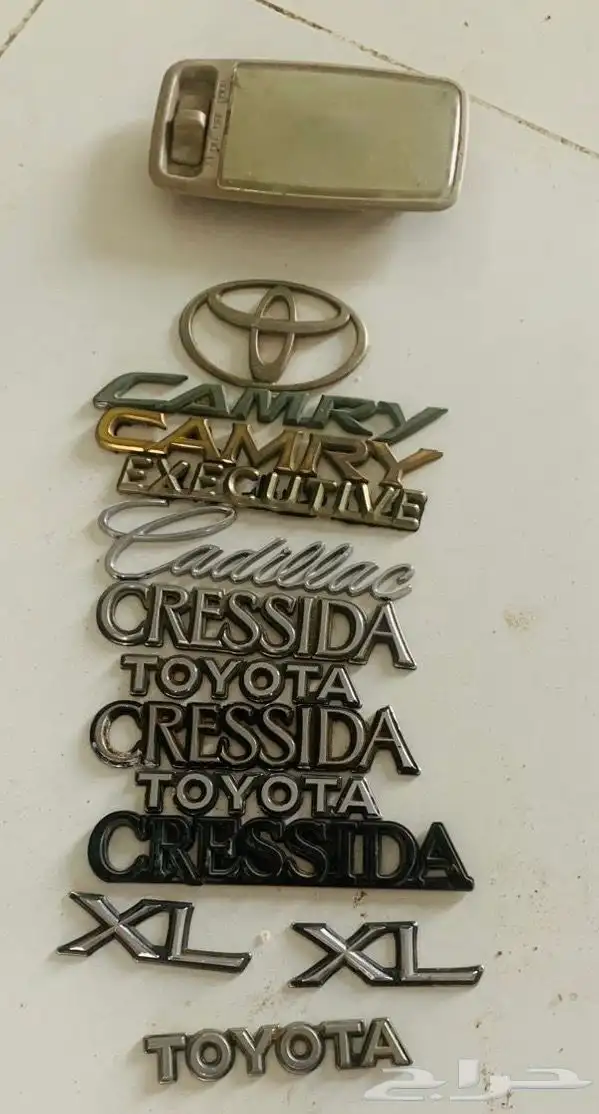قطع كامري وكرسيدا 0