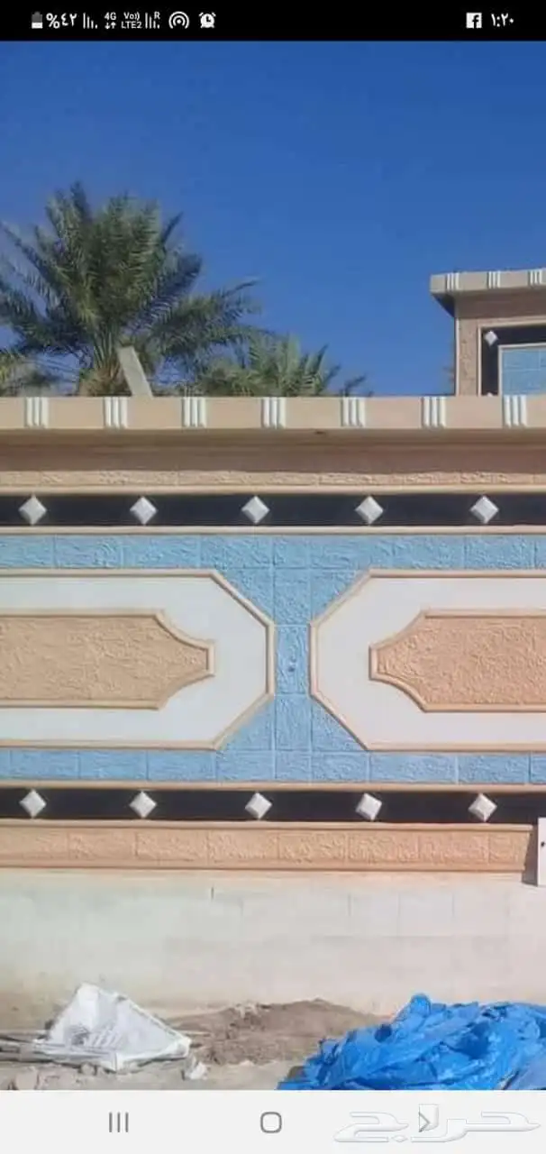 بديل الحجر الطبيعي 9