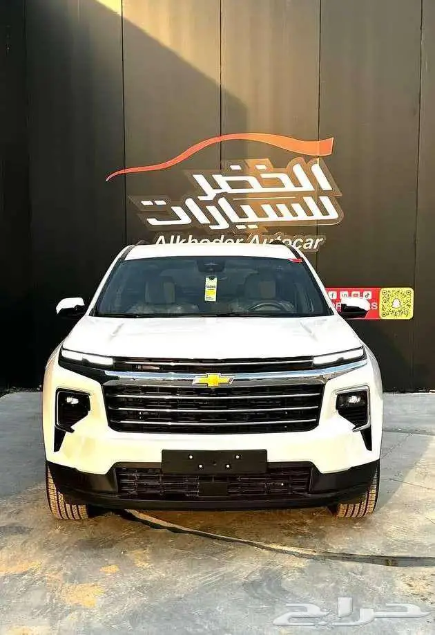 شفرولية ترافيريس LT نص فل 2025 لدى الخضر للسيارات 4
