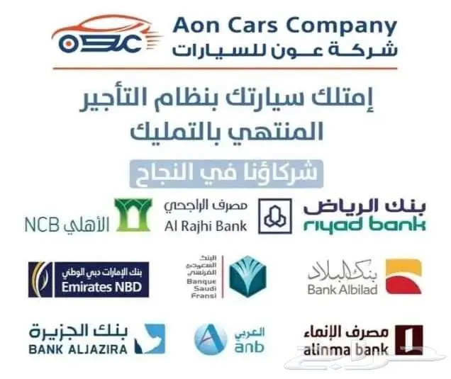 جاك GS3 ام زوم GB 1.5 الجميح 2026 26