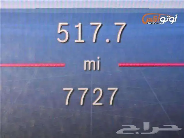 2025 مرسيدس GLC 300 8