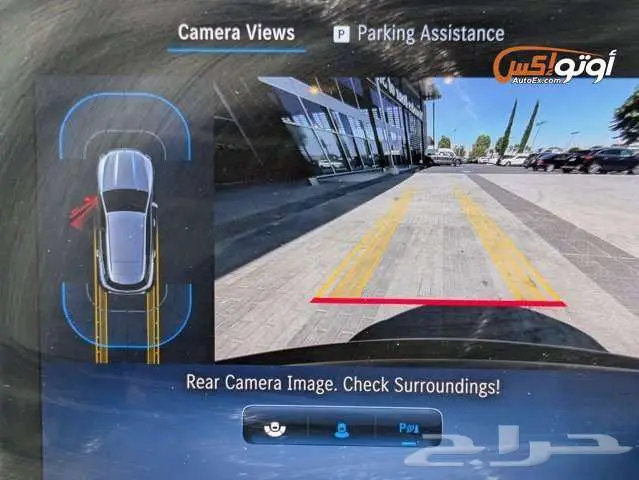 2025 مرسيدس GLC 300 10