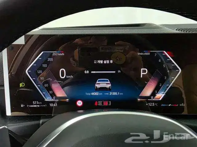 بى ام دبيو BMW 320 M موديل 2024 9