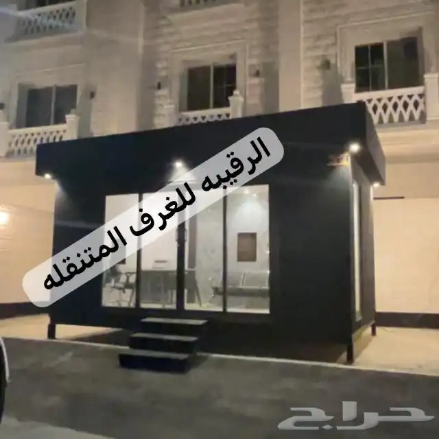 بركسات بورتبلات غرف جاهزه اكواخ خشب بيت متنقل خيام غرف سحب 22