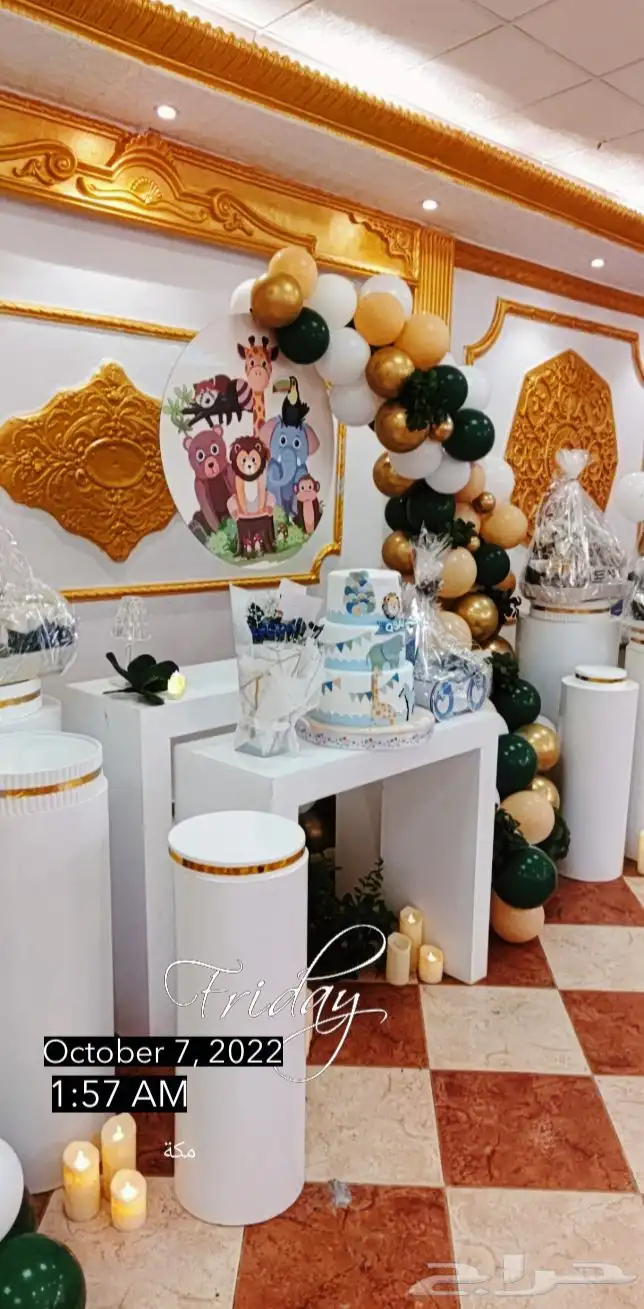 تنسيق حفلات 11