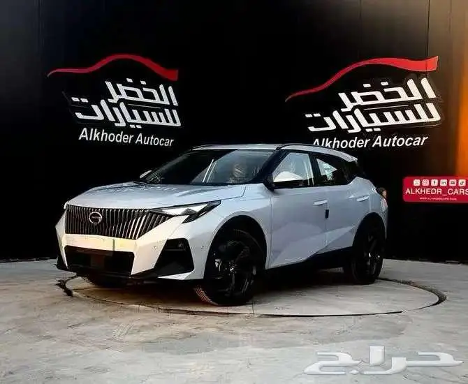 جاك امزوم 3 جي ال ( نص فل ) 2025 10